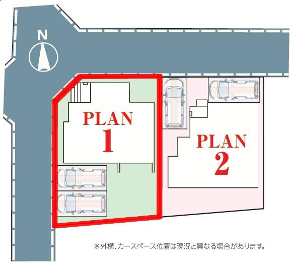 松戸市平賀　1号棟　新築戸建て