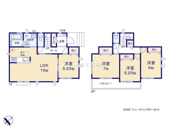土浦市生田町　新築戸建