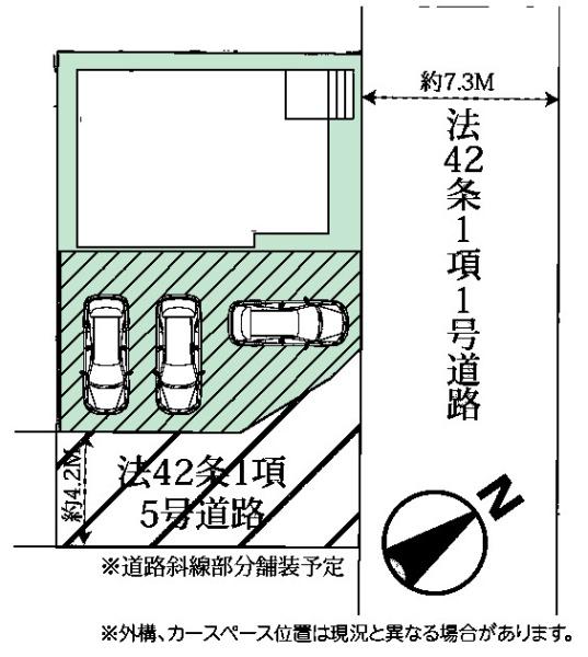 土浦市生田町　新築戸建