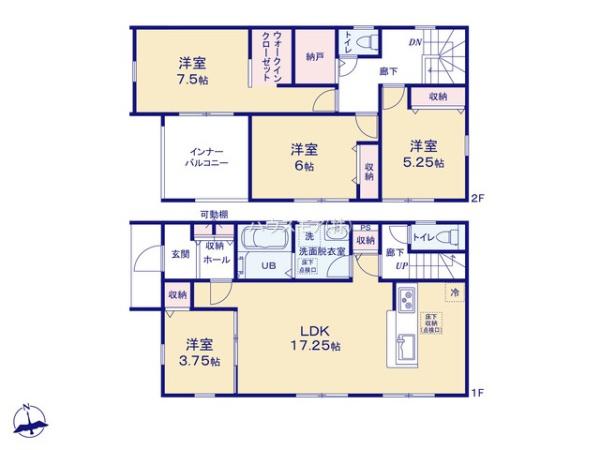 土浦市天川2丁目　新築戸建て