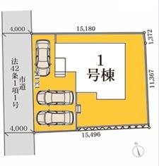 つくば市城山　1号棟　新築戸建