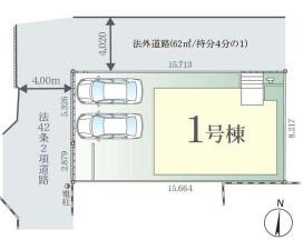 柏市篠籠田の新築一戸建