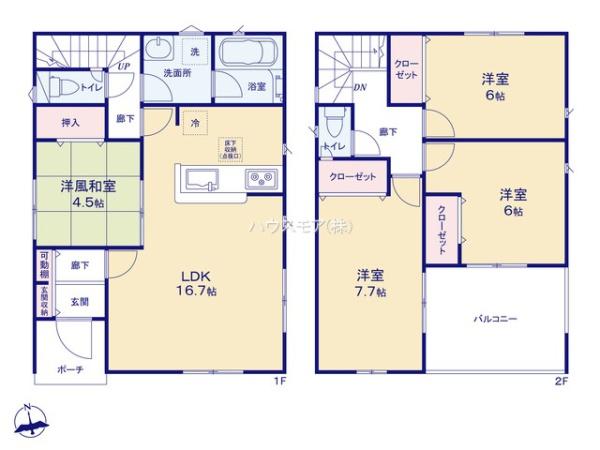 我孫子市中峠　4号棟　新築戸建