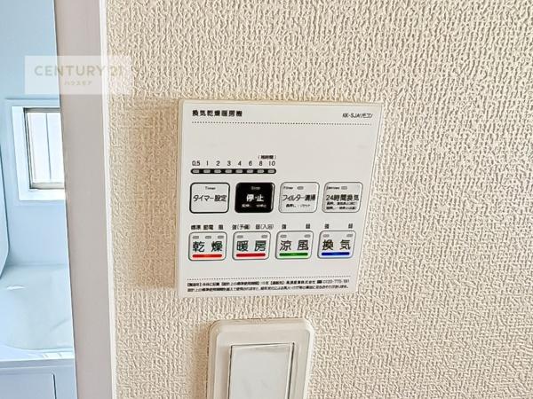野田市吉春　B号棟　新築戸建