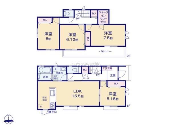 野田市吉春　D号棟　新築戸建