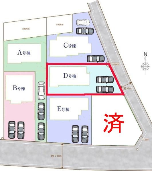 野田市吉春　D号棟　新築戸建