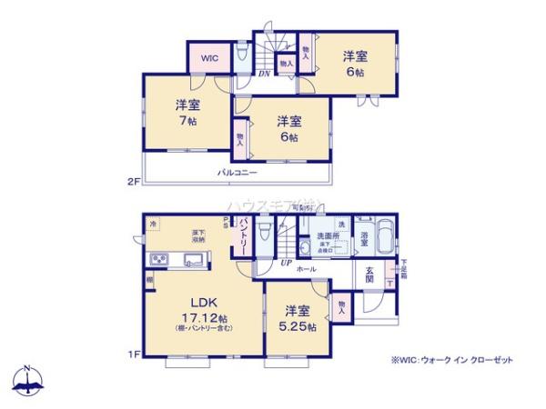 野田市吉春　E号棟　新築戸建