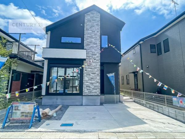 流山市東初石1丁目　新築戸建