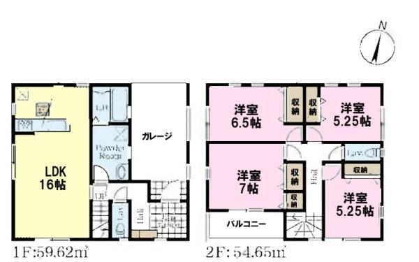 柏市ひばりが丘　1号棟　新築戸建