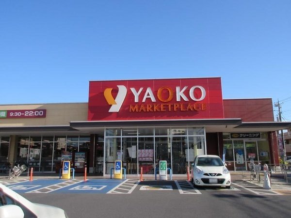 柏市ひばりが丘 1号棟 新築戸建(ヤオコー柏若葉町店)