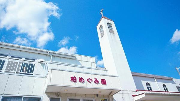 柏市ひばりが丘 1号棟 新築戸建(認定こども園柏めぐみ園)