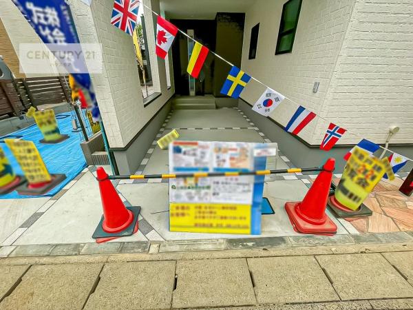 柏市ひばりが丘　1号棟　新築戸建