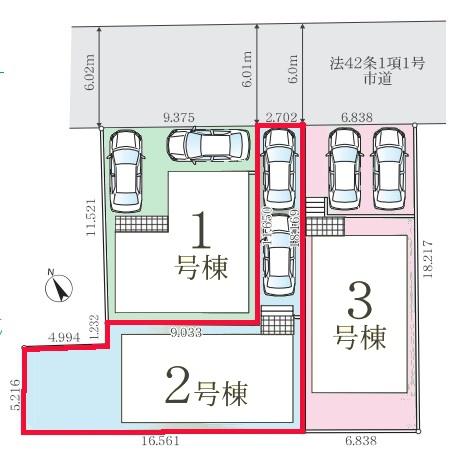 松戸市常盤平双葉町　2号棟　新築戸建