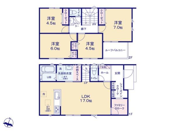 取手市駒場2丁目　新築戸建て
