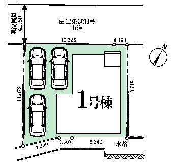 流山市前ケ崎2丁目　新築戸建て