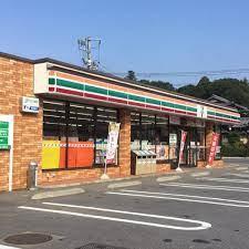 牛久市小坂町 新築戸建て(セブンイレブン牛久岡見中央店)