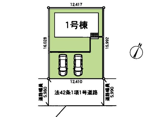 牛久市小坂町　新築戸建て