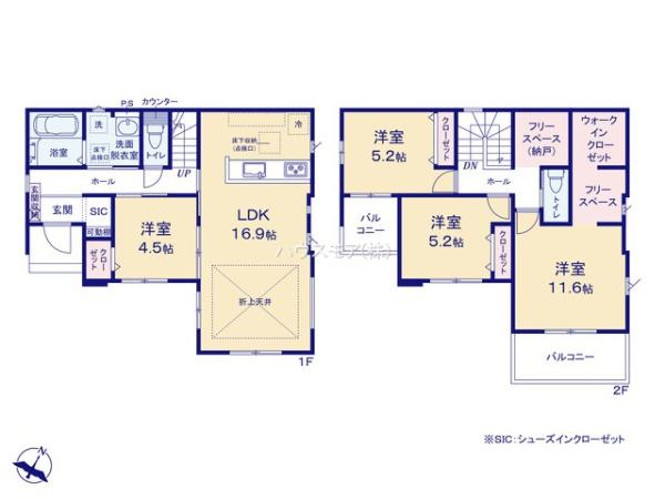 土浦市中　2号棟　新築戸建て