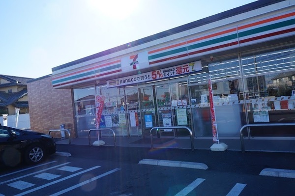 土浦市小岩田東2丁目　1号棟　新築戸建て(セブンイレブン土浦小岩田団地入口店)