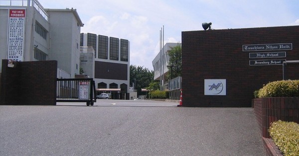 土浦市小岩田東2丁目　1号棟　新築戸建て(土浦日本大学高等学校附属幼稚園)