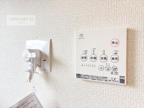 土浦市小岩田東2丁目　1号棟　新築戸建て