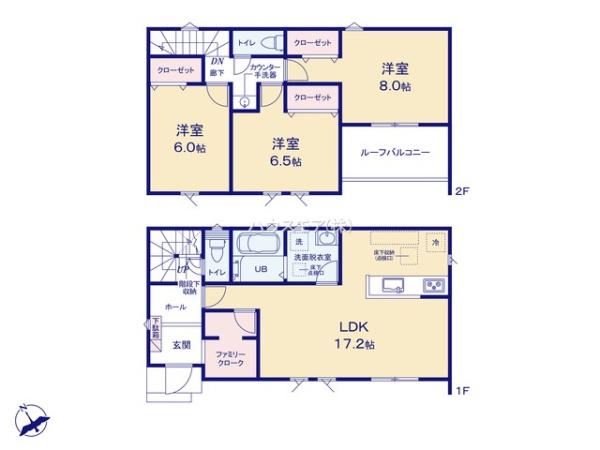 守谷市けやき台２丁目　2号棟　新築戸建て