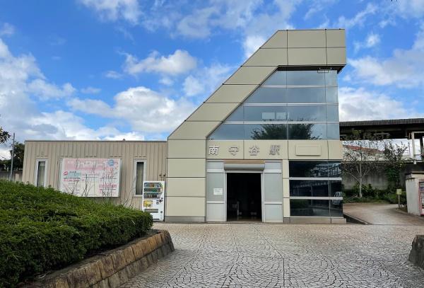 守谷市けやき台2丁目 2号棟 新築戸建て(南守谷駅(関鉄常総線))