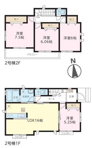 土浦市上高津新町　2号棟　新築戸建て
