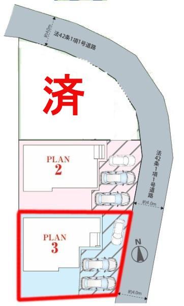 土浦市上高津新町　3号棟　新築戸建て