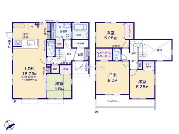 守谷市薬師台7丁目　新築戸建