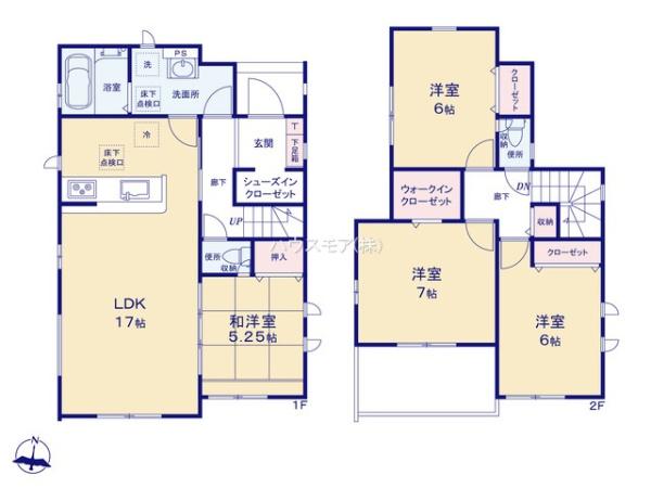 野田市清水　4号棟　新築戸建て