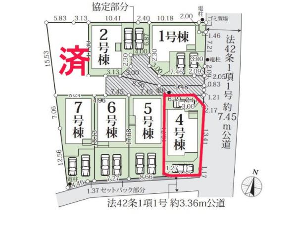 野田市清水　4号棟　新築戸建て