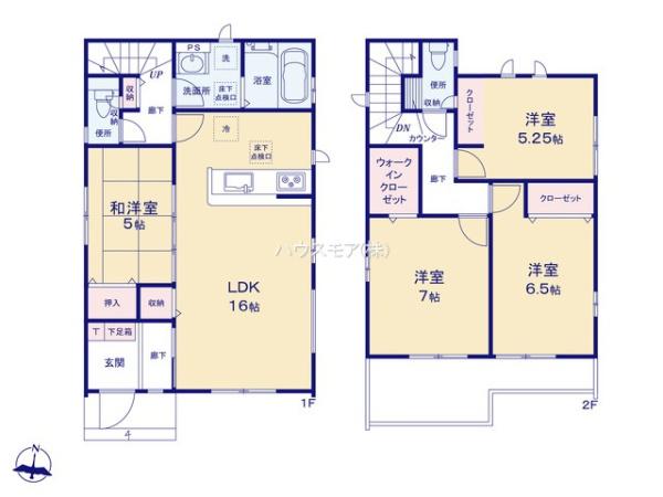 野田市清水　6号棟　新築戸建て