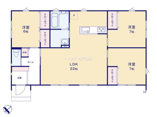 つくばみらい市谷井田　新築戸建て