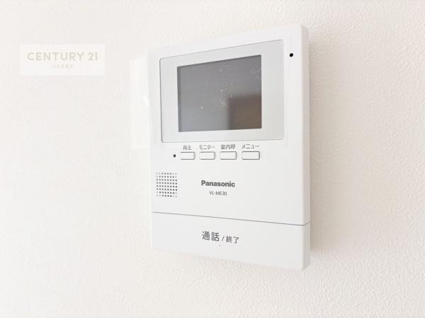 つくばみらい市谷井田　新築戸建て
