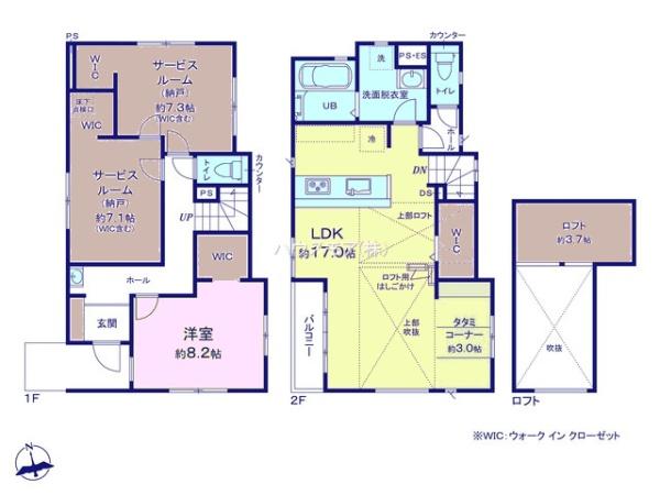 流山市美田　2号棟　新築戸建て