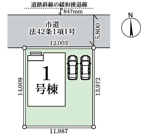 柏市布施新町2丁目　新築戸建て