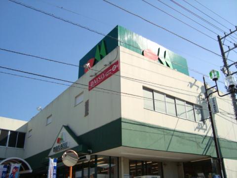 初石パーク・ホームズ B棟(マルエツ初石店)