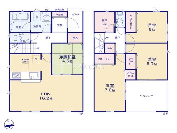 千葉県柏市塚崎2丁目　新築戸建て