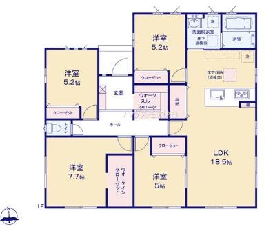 つくば市上里　1号棟　新築戸建