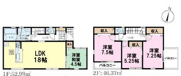 柏市ひばりが丘　2号棟　新築戸建