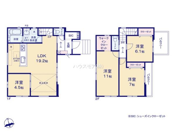 松戸市常盤平２丁目　2号棟　新築戸建て