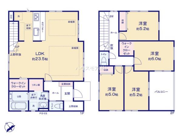 流山市向小金3丁目　1号棟　新築戸建