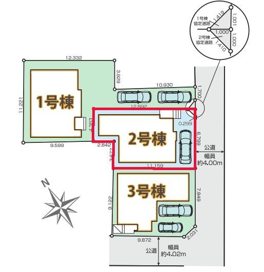 流山市向小金3丁目　2号棟　新築戸建