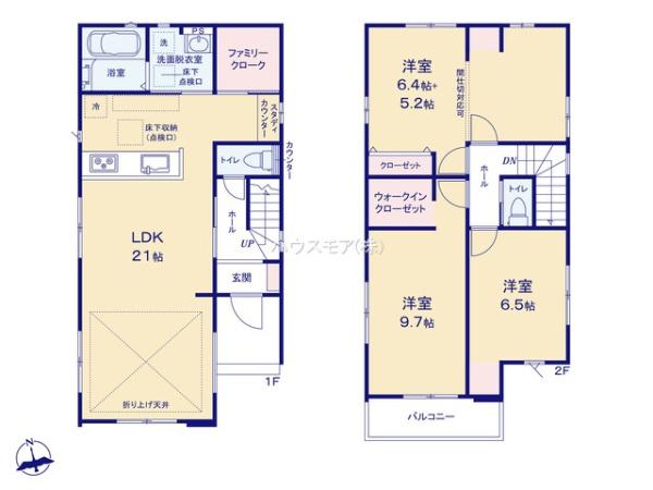 松戸市南花島4丁目　2号棟　新築戸建て