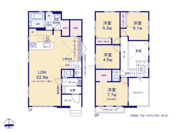 流山市加5丁目　1号棟　新築戸建