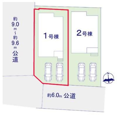 流山市加5丁目　1号棟　新築戸建