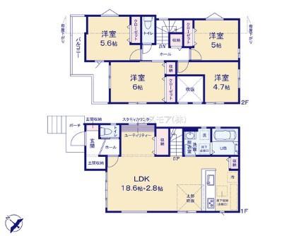 我孫子市台田2丁目　2号棟　新築戸建