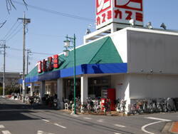 我孫子市中峠 1号棟 新築戸建(カスミ湖北店)
