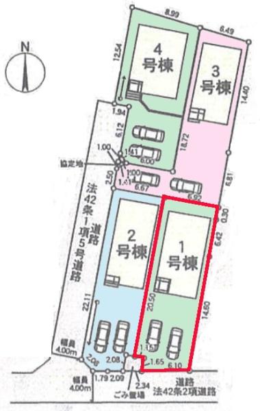 我孫子市中峠　1号棟　新築戸建